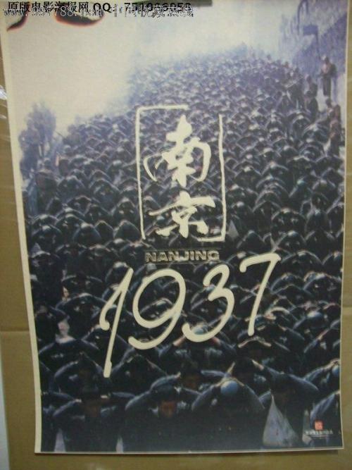洛杉矶分校酒店管理毕业证